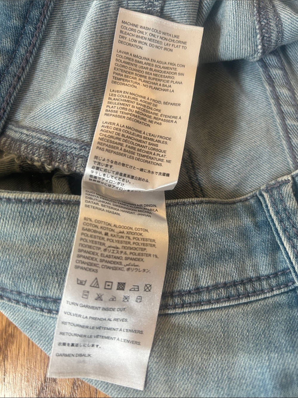 Bebe Silver Chain Jeans (See measurements) - Picture 9 of 12